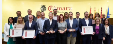 Premios-SFS-2024